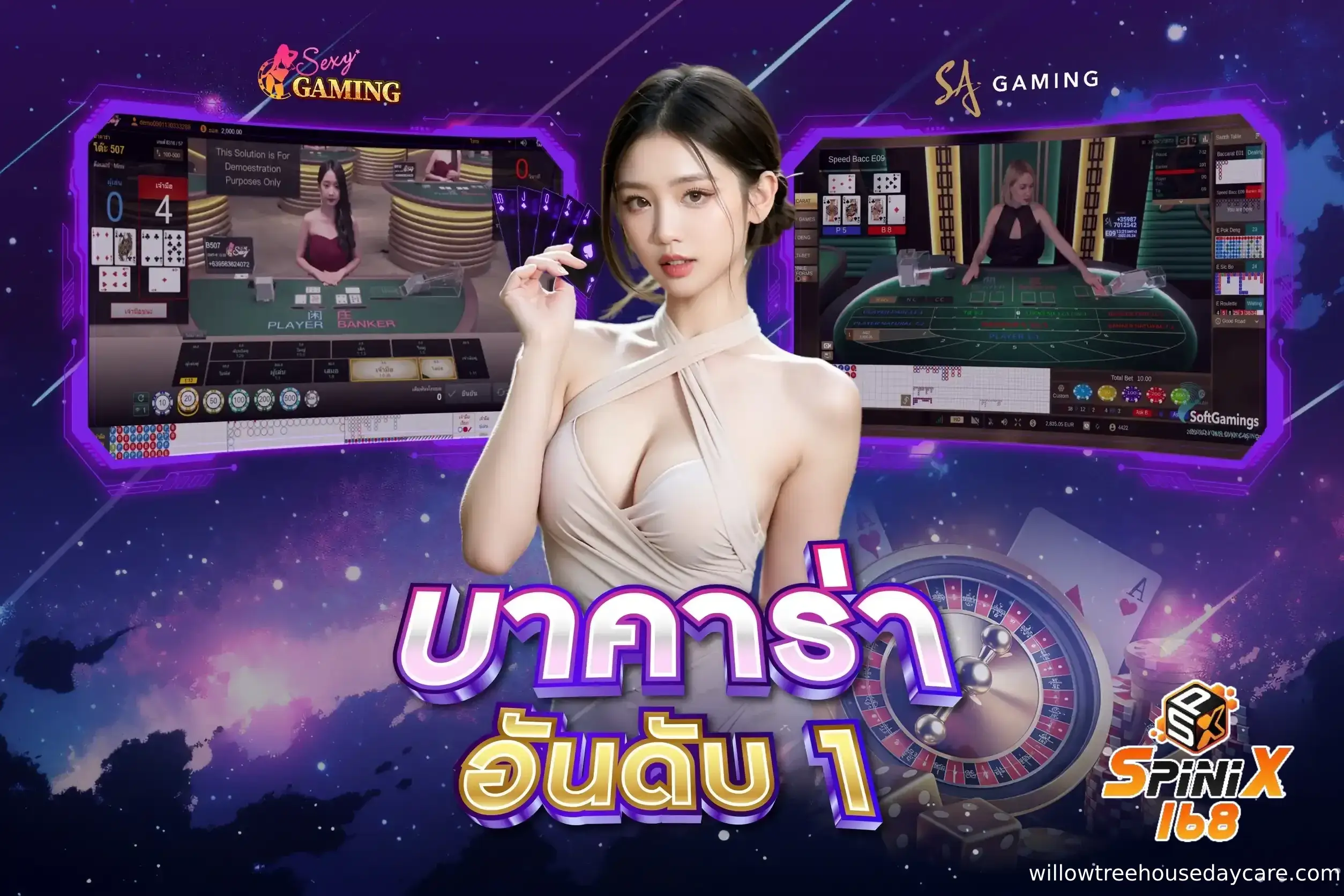 spinixgame168