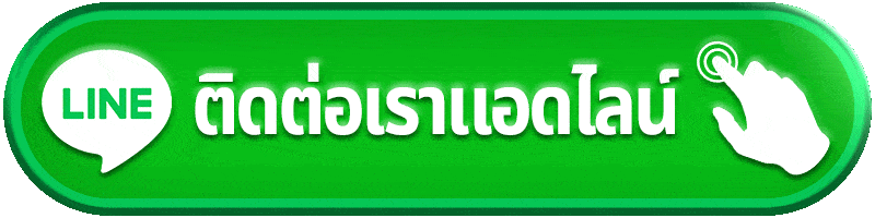 spinixgame168
